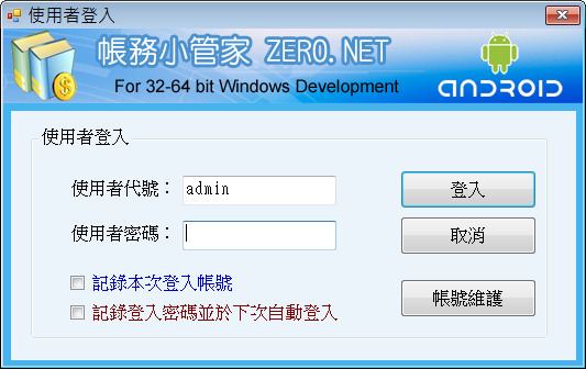 圖檔