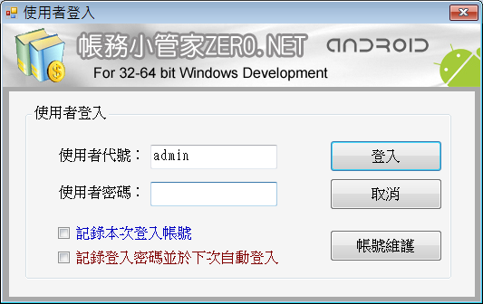 圖檔