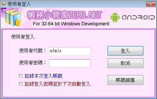 圖檔