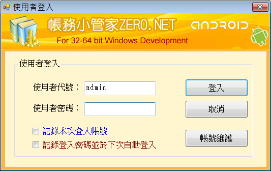 圖檔