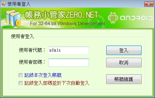 圖檔
