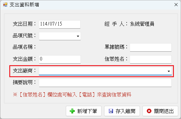 圖檔