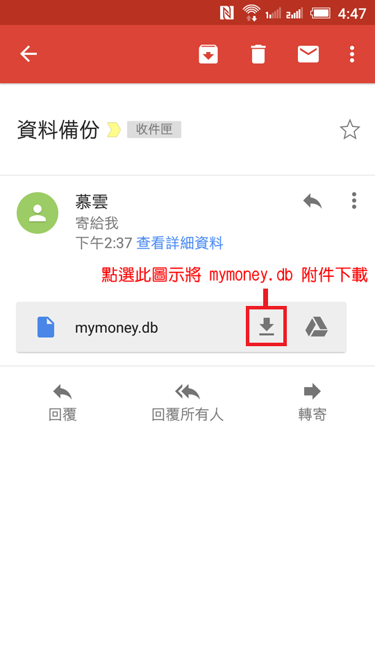 圖檔