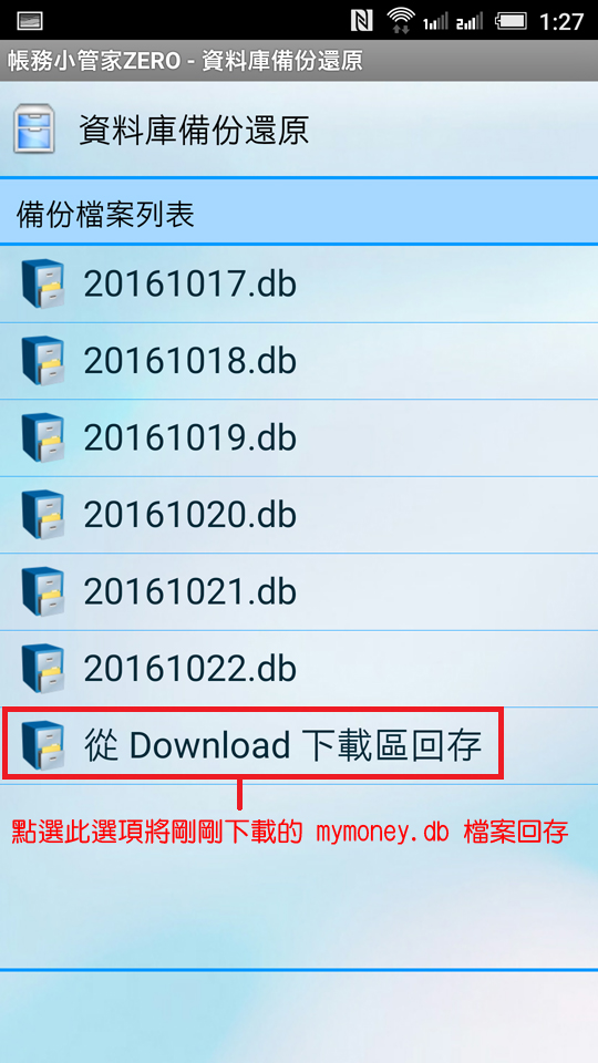 圖檔