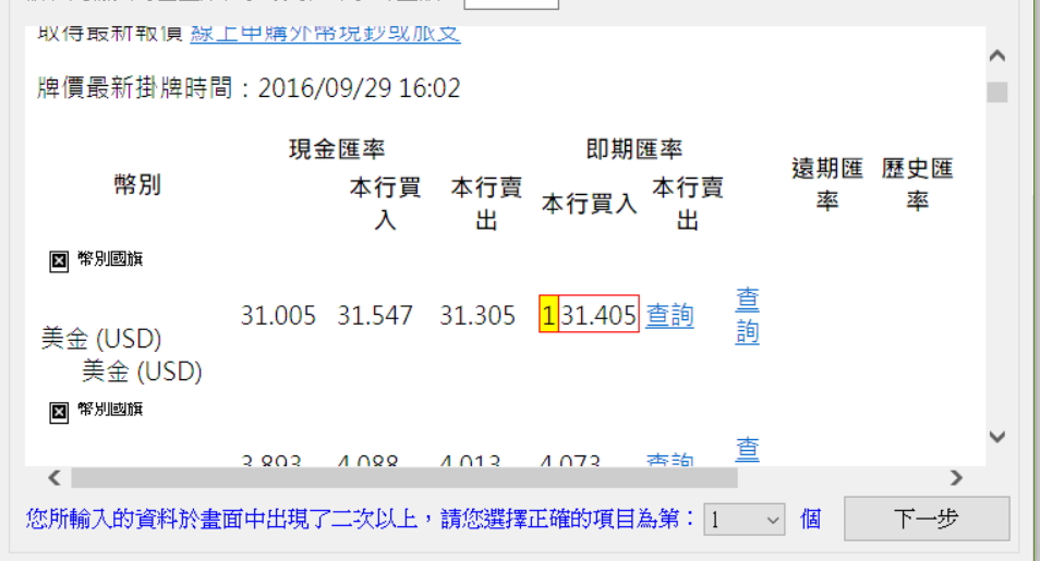 圖片 8.jpg