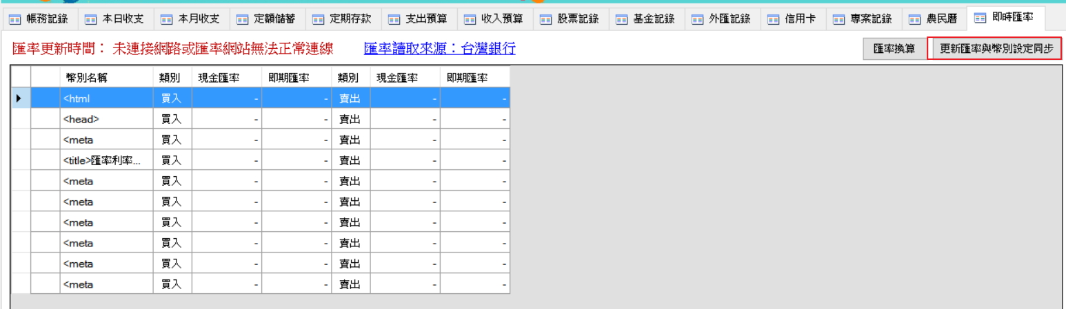 圖片 10.jpg