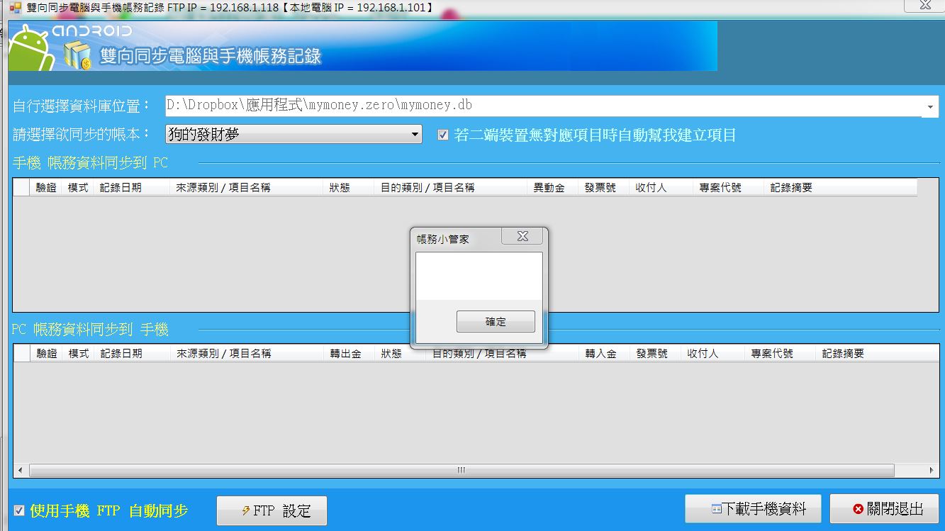 擷取.JPG