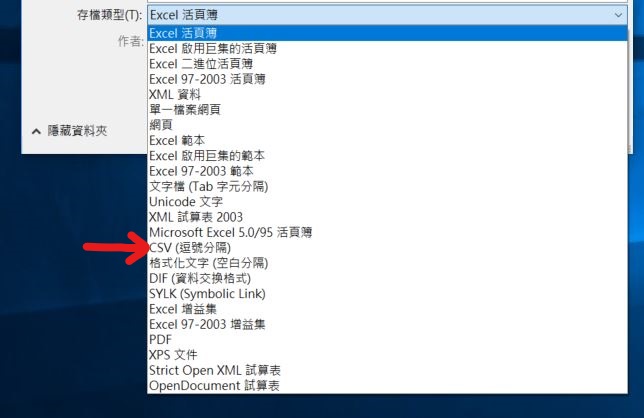 是這個嗎.JPG