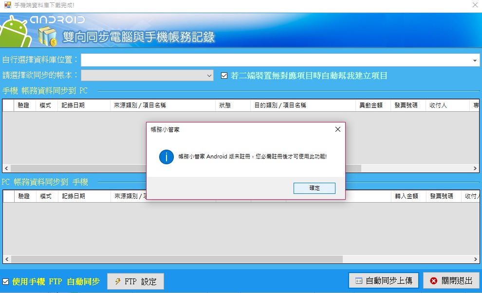 messageImage_1562558542727.jpg