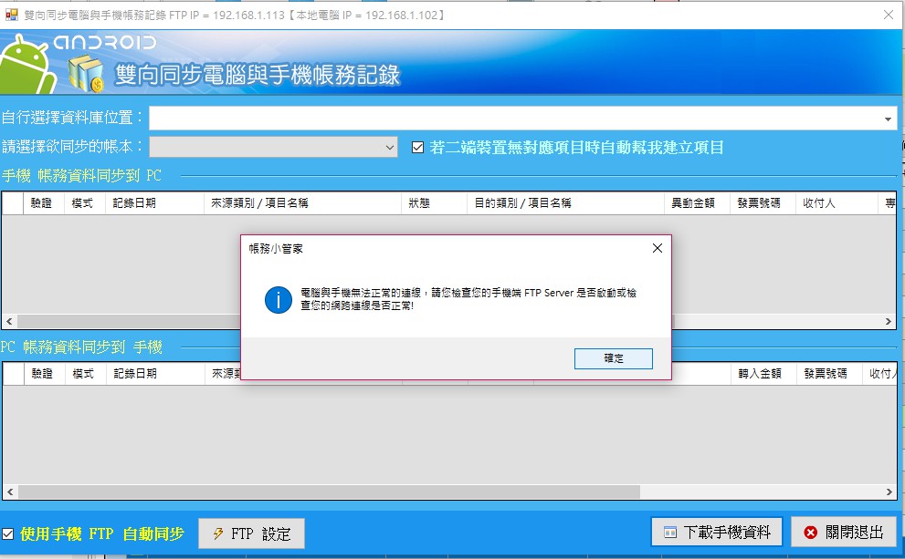messageImage_1562563839764.jpg