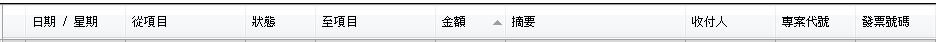 titlebar.PNG