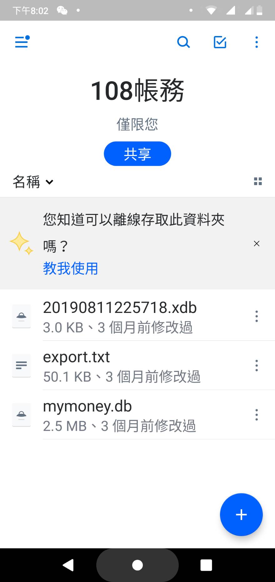 57110.jpg