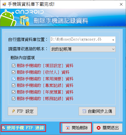 未命名.png