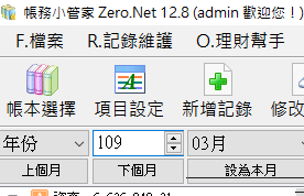 capture-20200305-151012.png