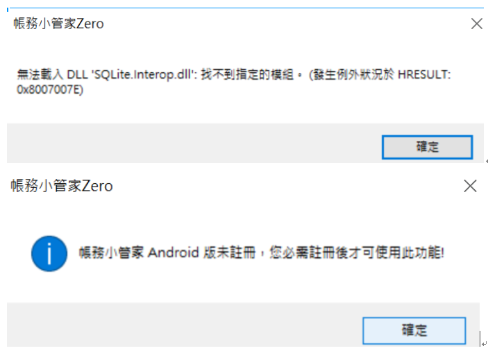 QQ截图20200404034243.png