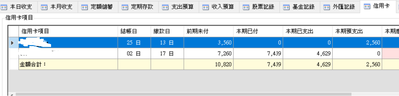 未命名.png