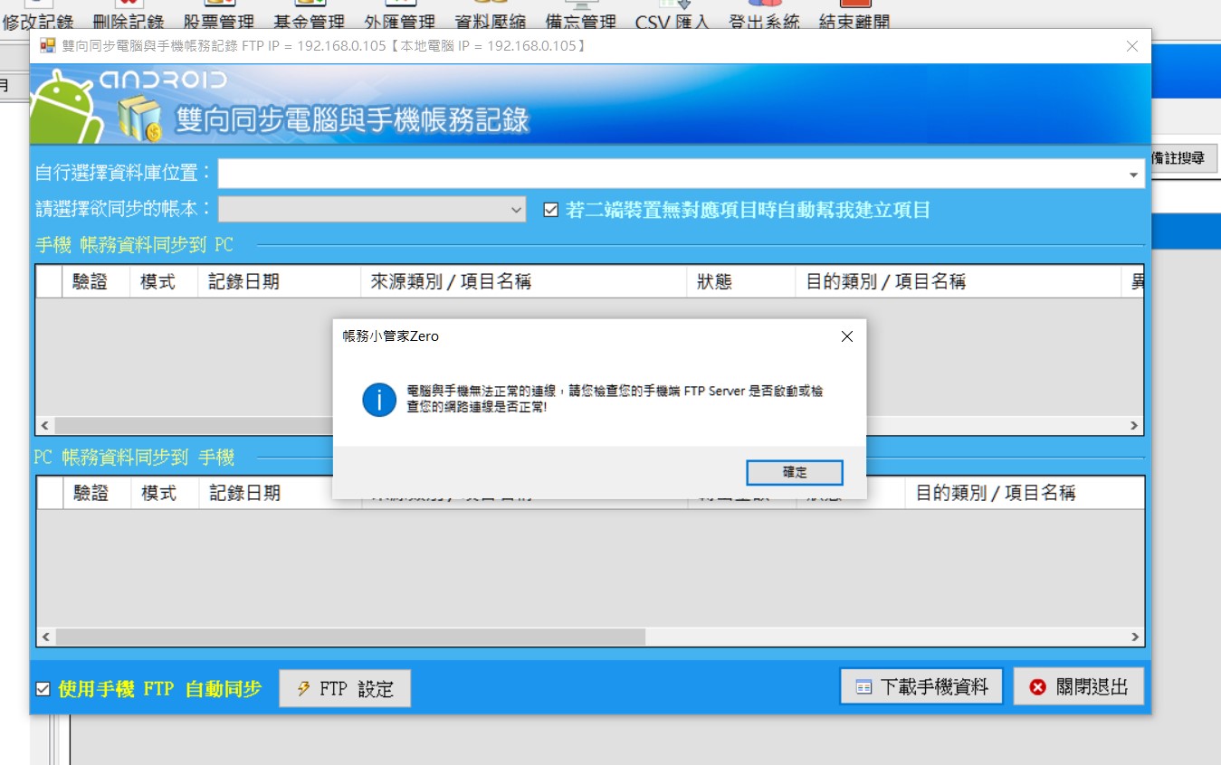 {CD9FBAA7-E11A-410B-A9AF-FEB8828A3066}.png.jpg