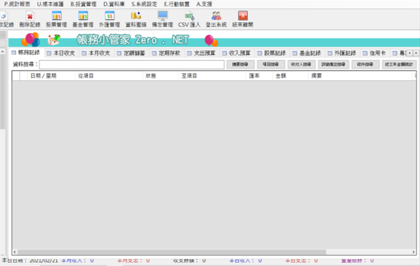 圖片1.png