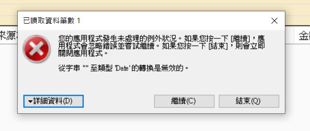 擷取.JPG