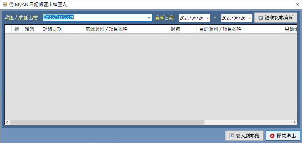 未命名.png
