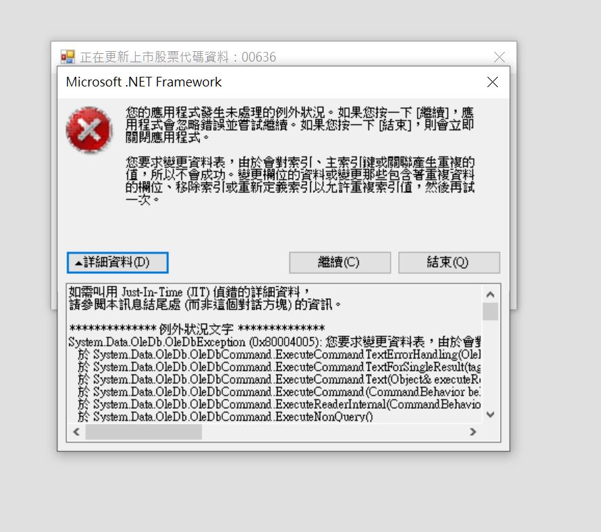 擷取.JPG