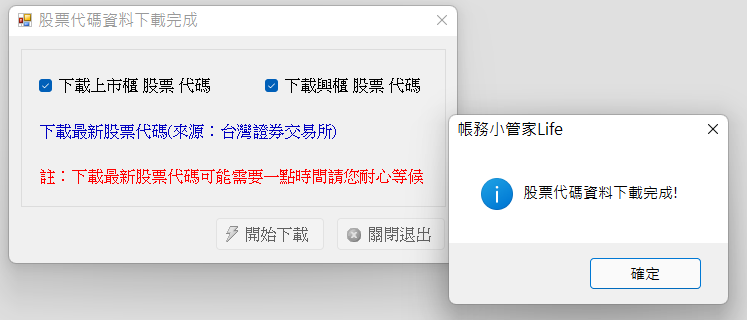 未命名.png