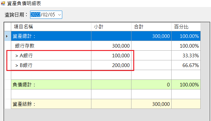 未命名.png