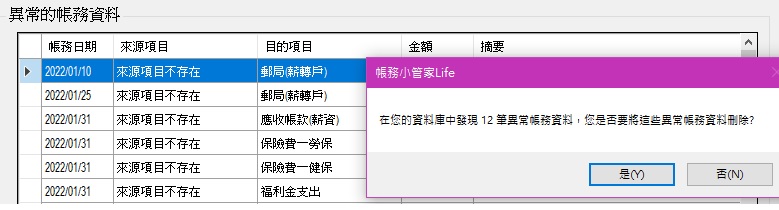 小管家.jpg