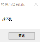 notfound.png