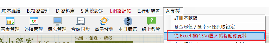 未命名.png