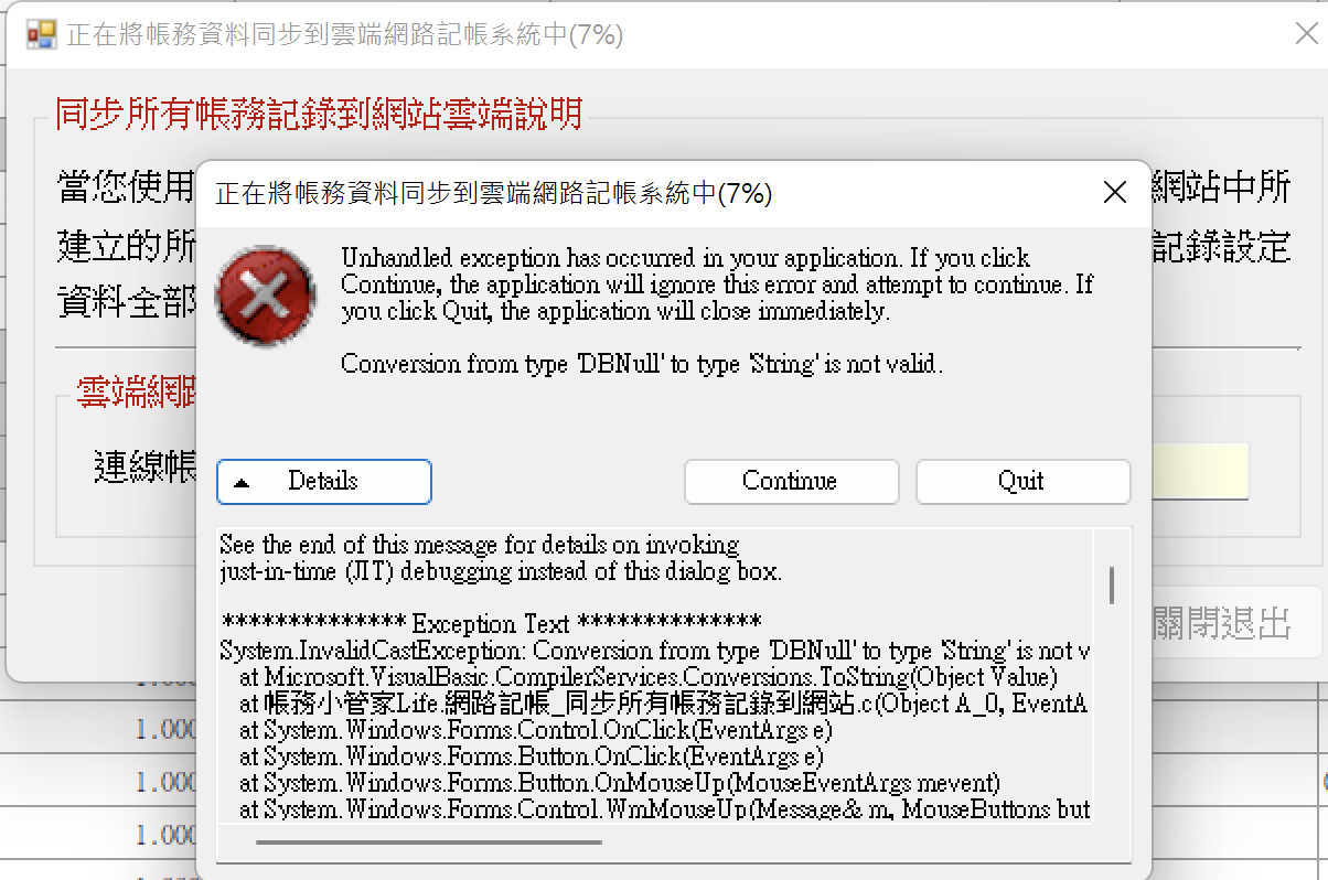 截圖 2022-05-28 下午1.10.54.png