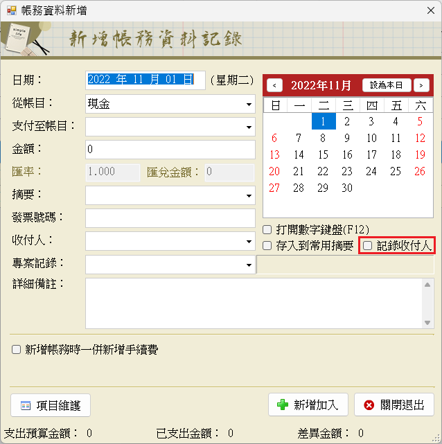 未命名.png