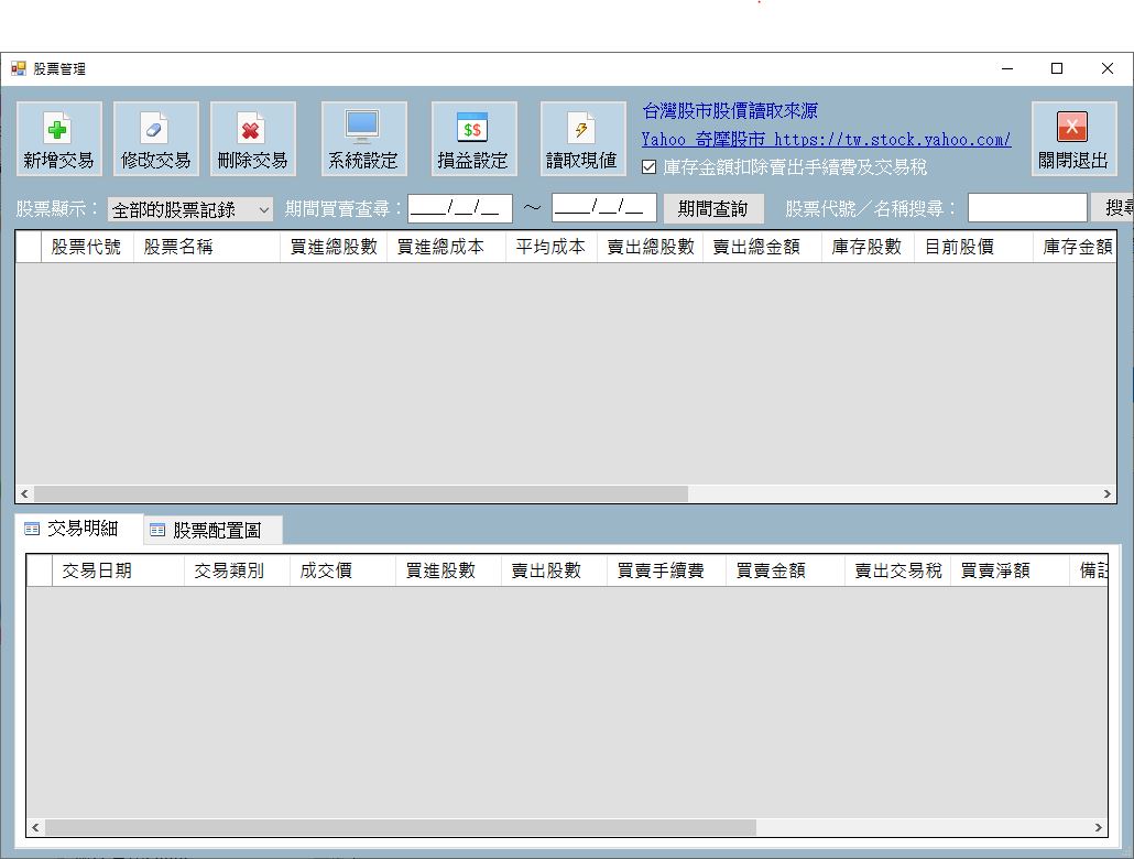 擷取.JPG