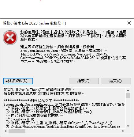擷取.JPG