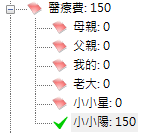 擷取101.PNG