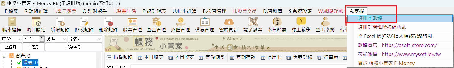 未命名.png