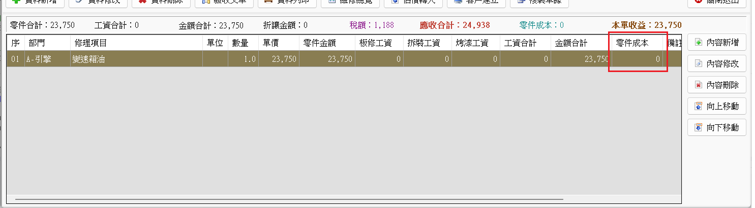 02.png