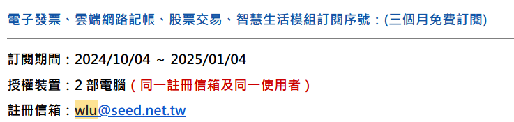 未命名.png