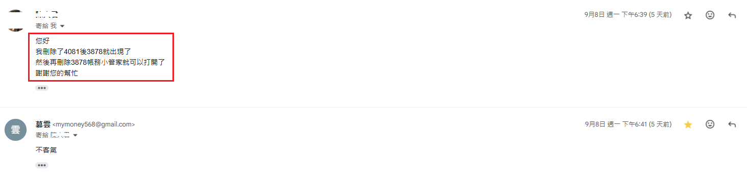 04.png