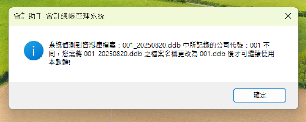 2025-09-15 22 34 53.png