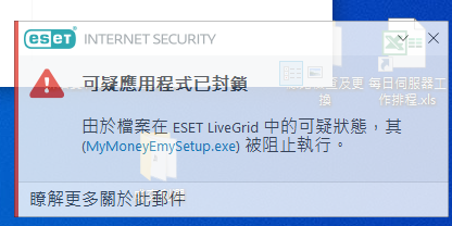 2026-01-05 17_14_40-Window.png