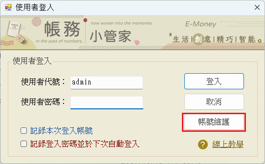 未命名.png