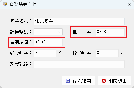 未命名.png