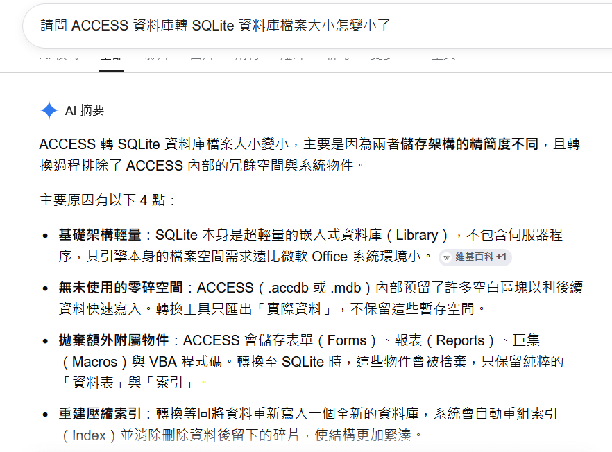 未命名.png