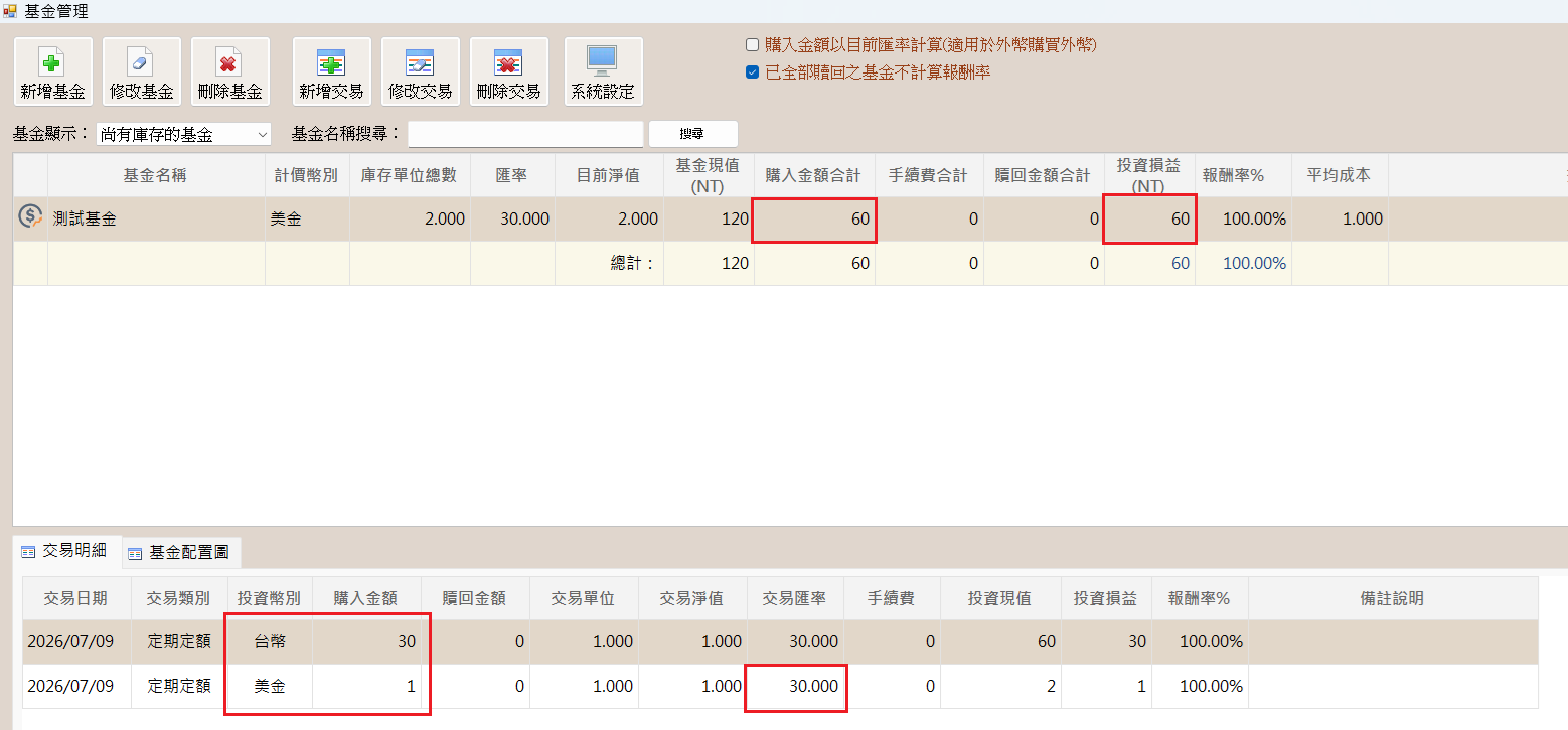未命名.png