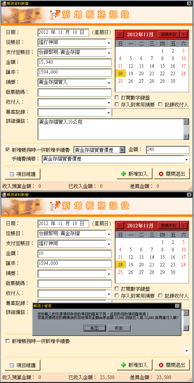 未命名.PNG