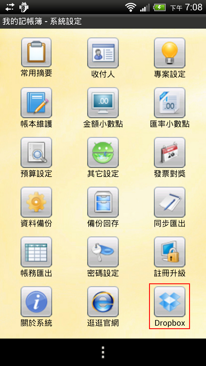 圖檔