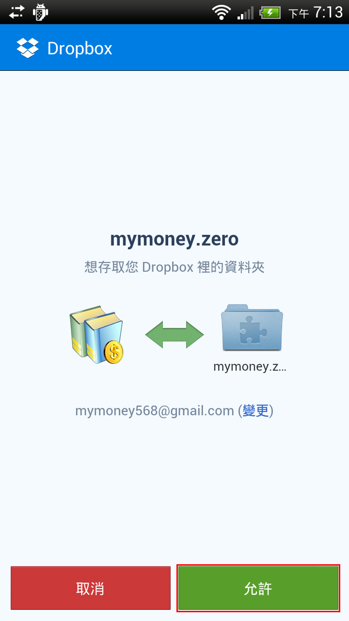 圖檔