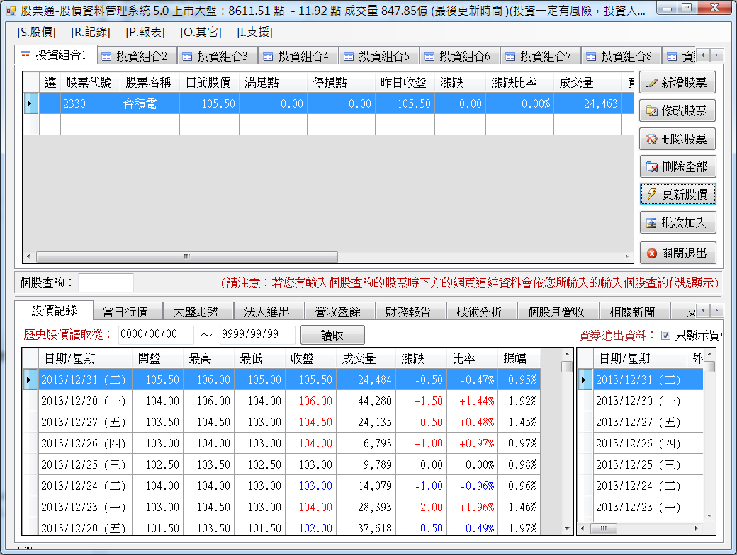 圖檔