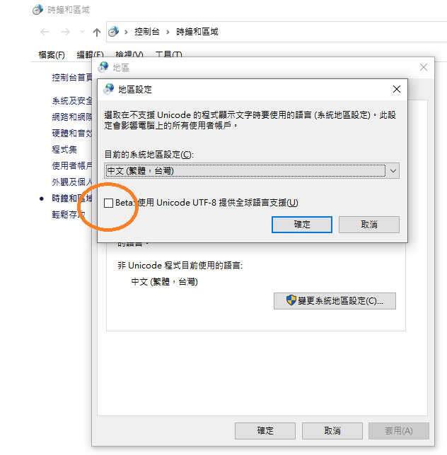 未命名.png